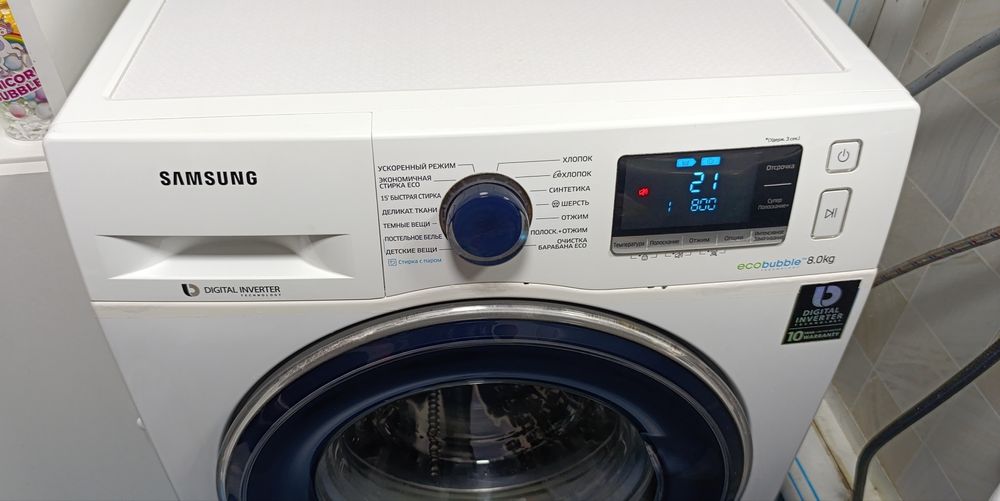 Стиральная машина SAMSUNG