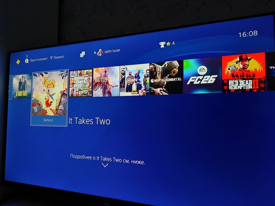 Пс4 про 1ТБ поддерживает 4К