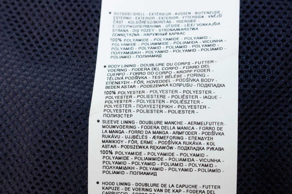 NAPAPIJRI Open Rainforest яке за момче синьо с подплата 8 г