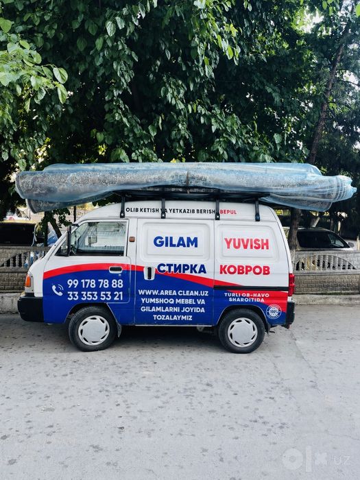 Sergeli gilam yuvish