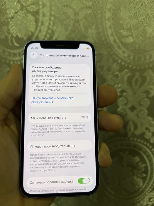 Iphone 12 mini ideal ochilmagan usta kormagan