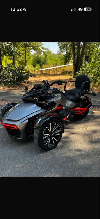 Vand can am spyder