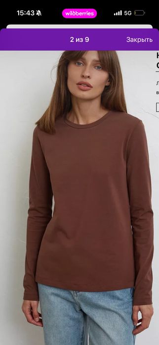 Платье, брузка, рубашка, водолазка