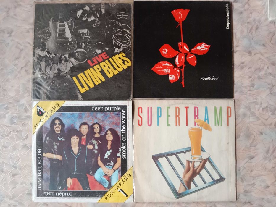 виниловые пластинки