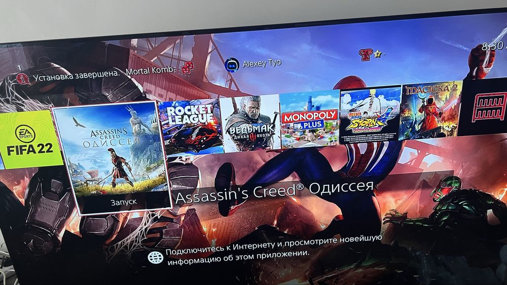 Продам playstation 4 slim 1tb