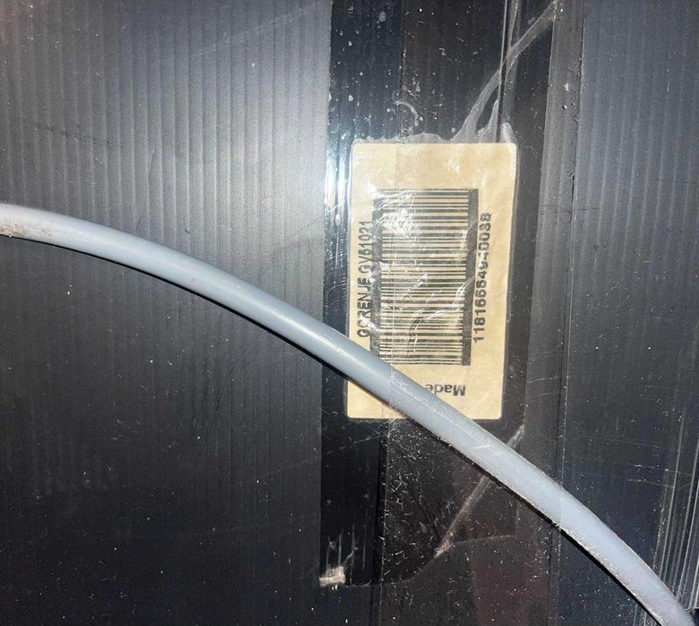 използвана миялна Gorenje