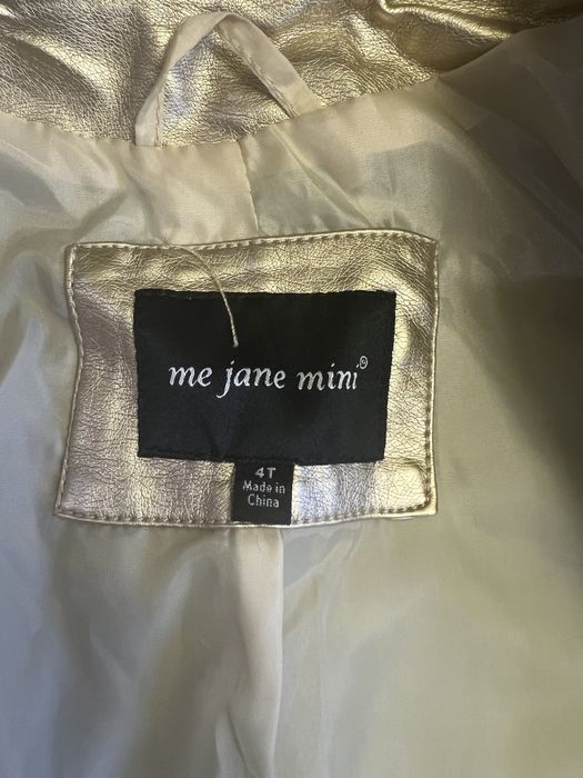 Дъска яке. Кожено, златно