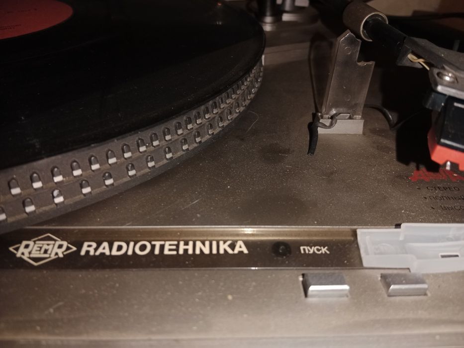 Усилитель,вертак, цветомузыка