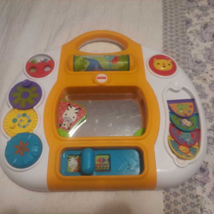 Занимателна интерактивна игра