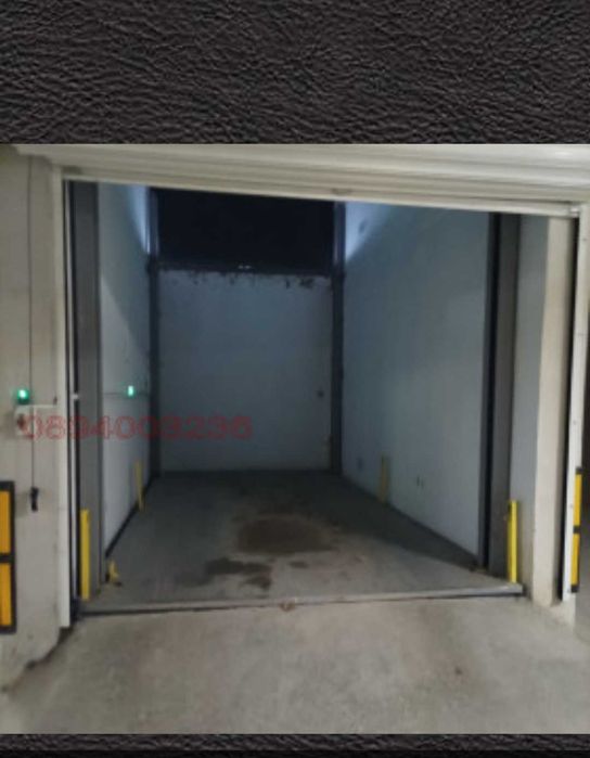 Подземно паркомясто за мотор