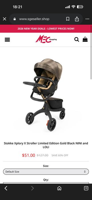 Количка Stokke Xplory limited edition със столче за  кола