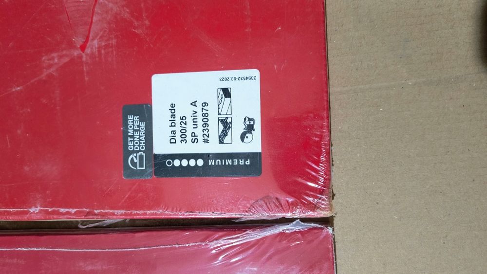 Дискове Hilti SPX 300mm