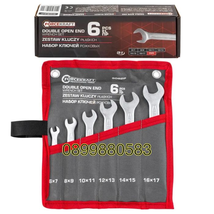 Гаечни ключове 6 части FORCEKRAFT 6 части, 6–17мм