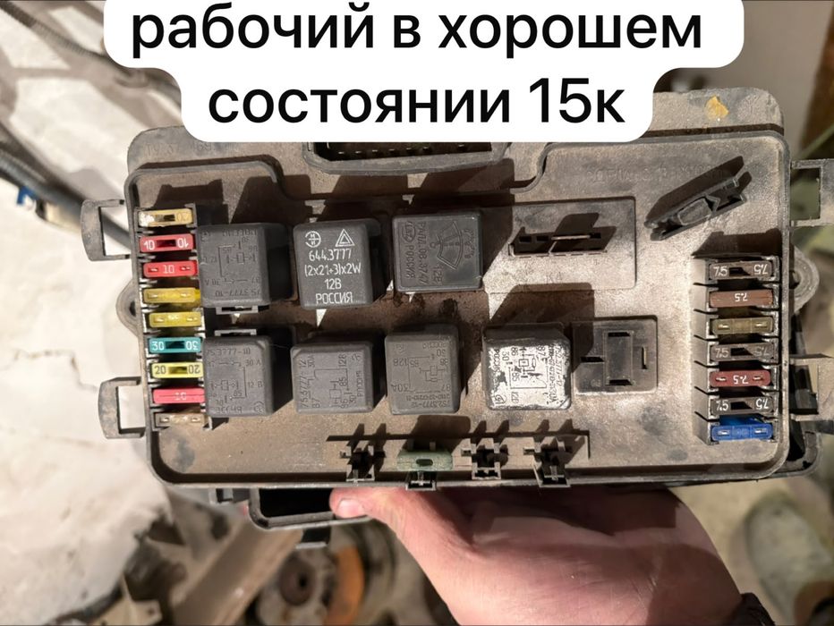 запчасти на ваз 2114
