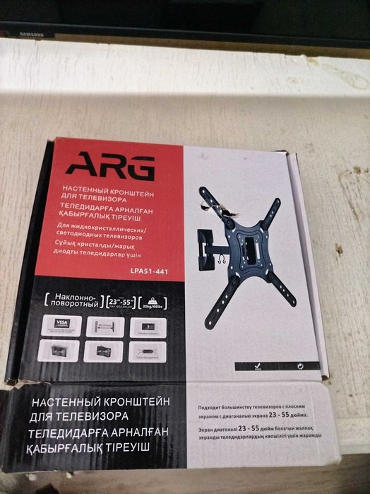 Телевизор Samsung