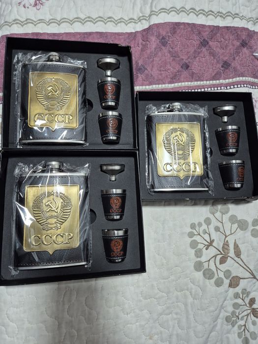 СССР Фляжка и румки Набор Бармена