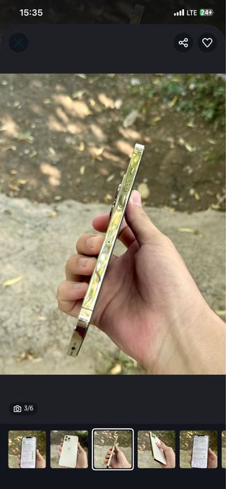 Iphone 12 max.