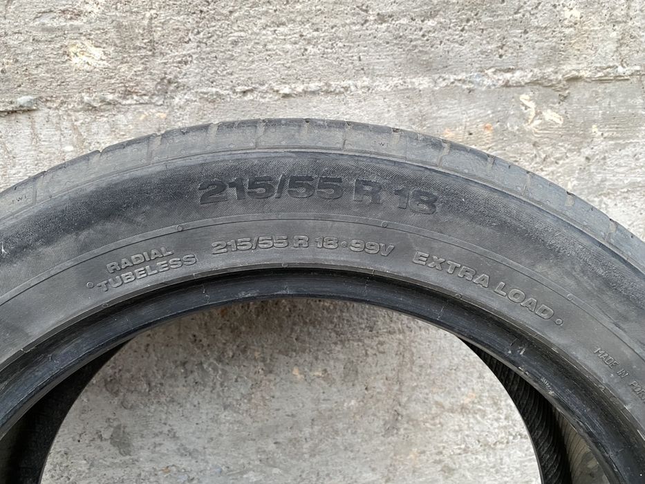 Летние шины