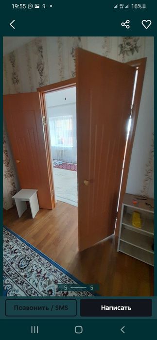 Двери меж комнатые