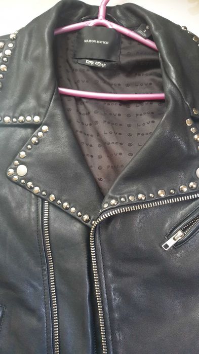 Кожен елек Maison Skotch