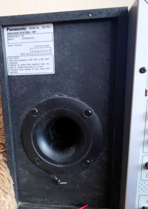 Panasonic SA-PM11 AM/FM 5 CD чейнджър !