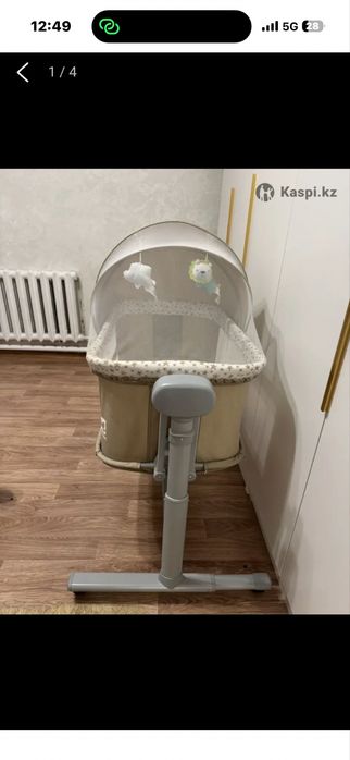 Люлька детский.