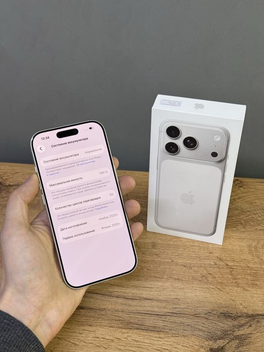 Iphone 17 Pro 256 GB 100% | Mobile Zone