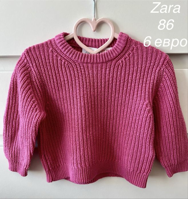 Дрехи 86/92 за момиче