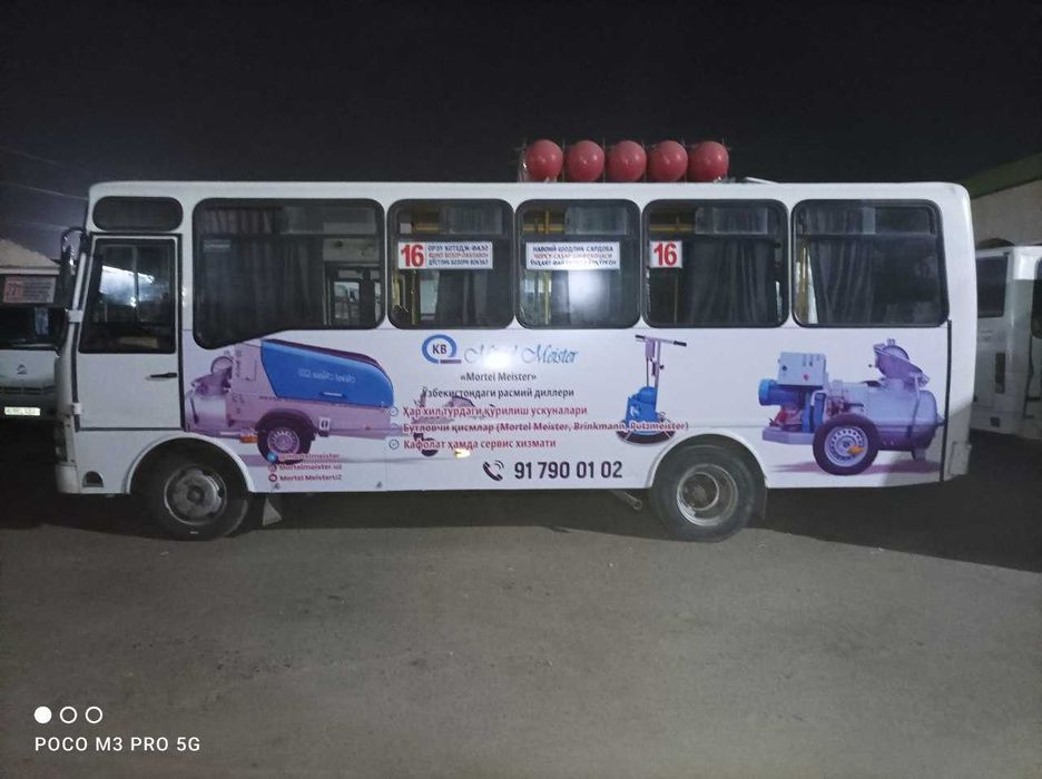 Avtobuslarda reklama xizmatlari / Реклама на автобусах в регионах