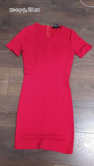 Официални нови рокли съвременни модели