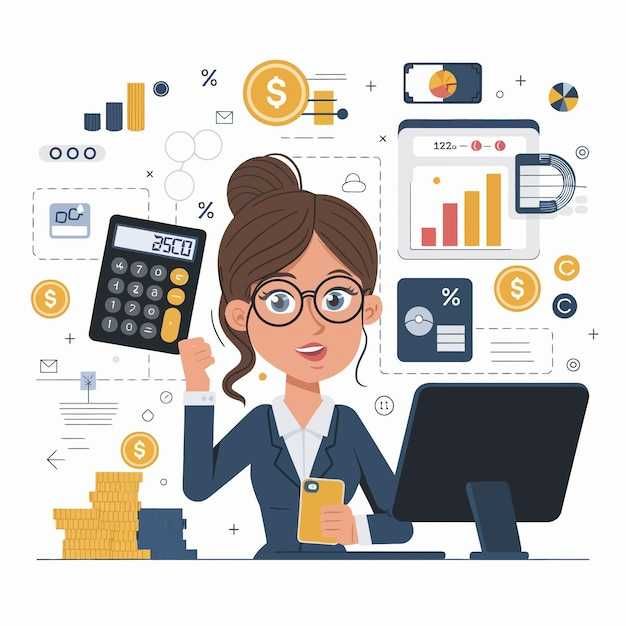 Бухгалтерские услуги и ЕГОВ