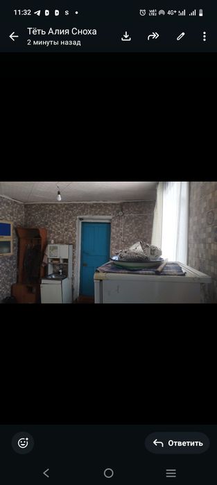 Продам кв.1комнатная