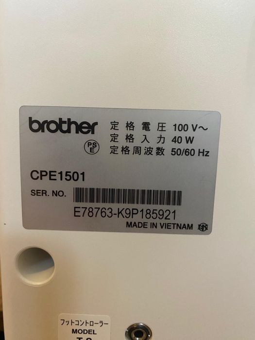 Masină de cusut Brother CPE1501