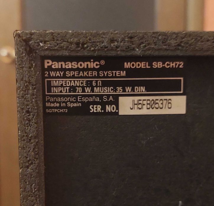 Муз. цент Panasonic