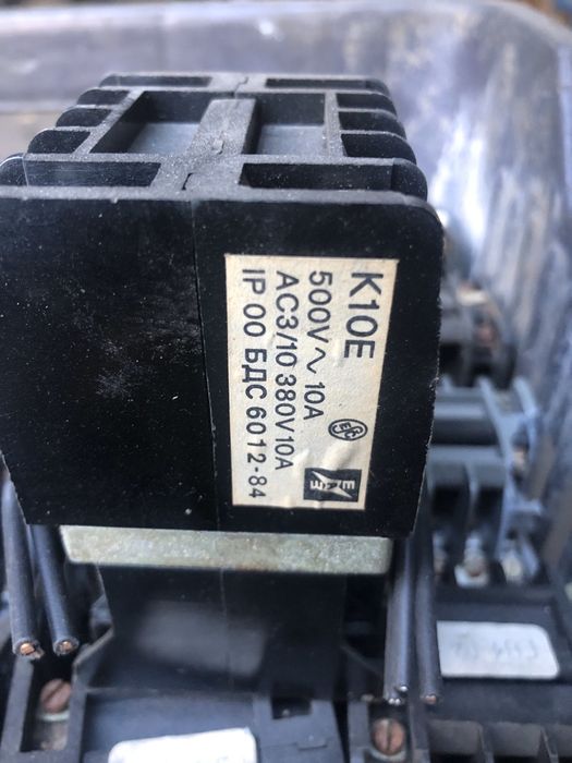 Контактор КП-0, К6Е, К10Е