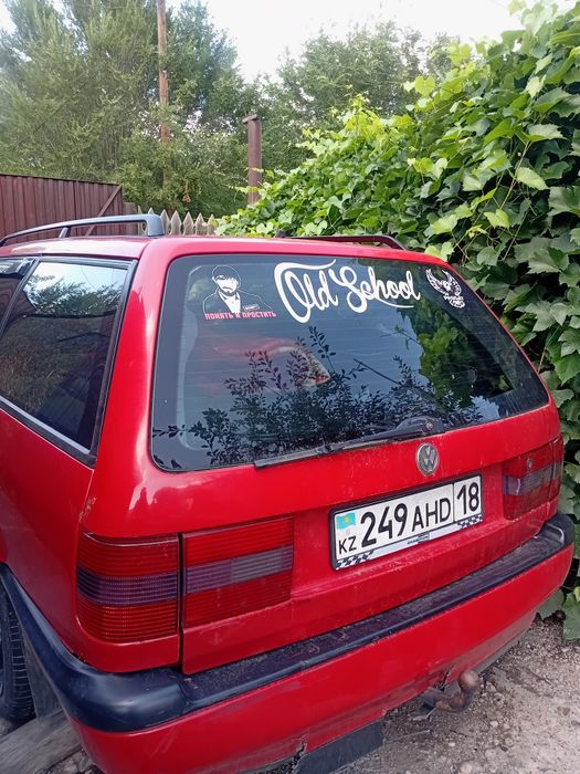 Продам Passat B4 с прицепом
