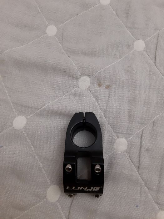 Продам вынос lunje