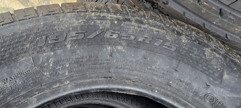 Летни гуми от 13 до 19 цола /ЧИСТО НОВИ/