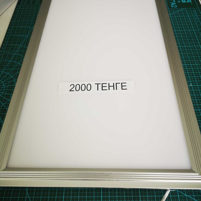 Продам светильники