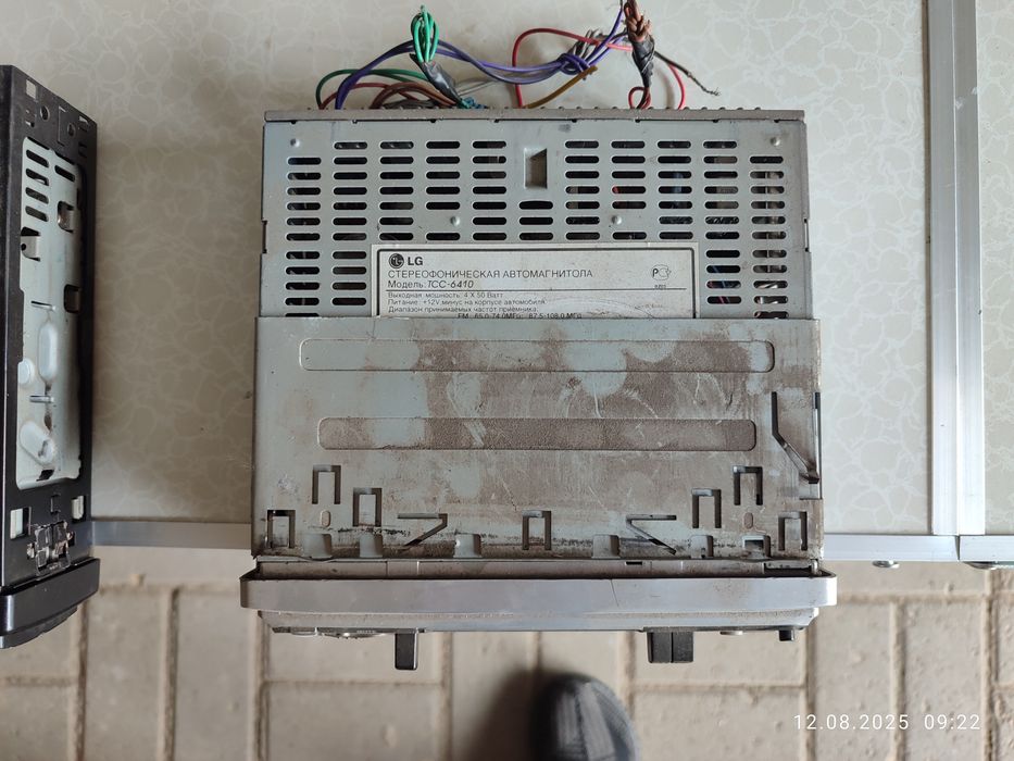 Автомагнитолы в рабочем состоянии