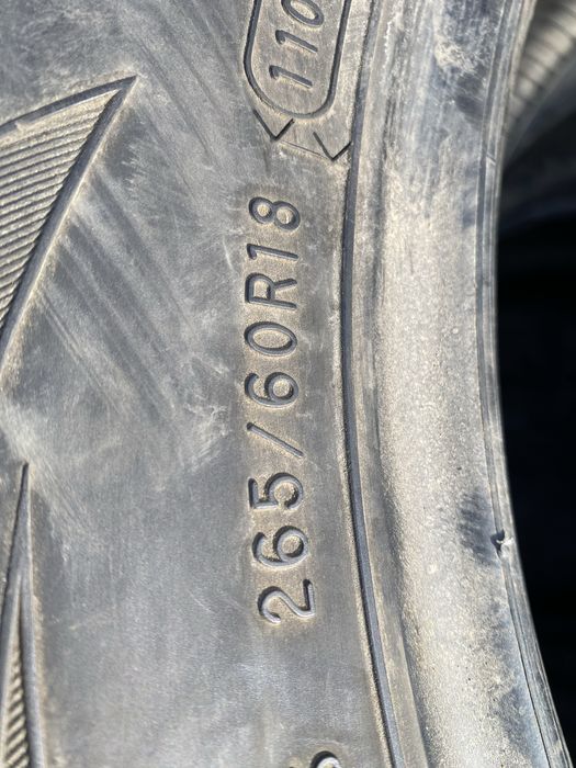 265/60/18 комплект бу купер