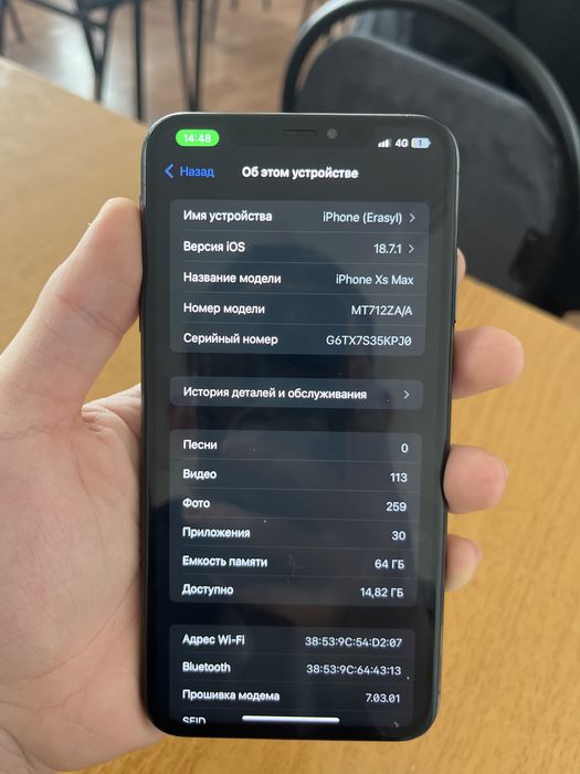 Продам айфон ХС маск