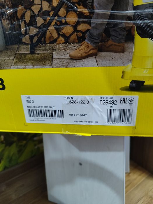 Пылесос Karcher WD-3 Керхер V-15