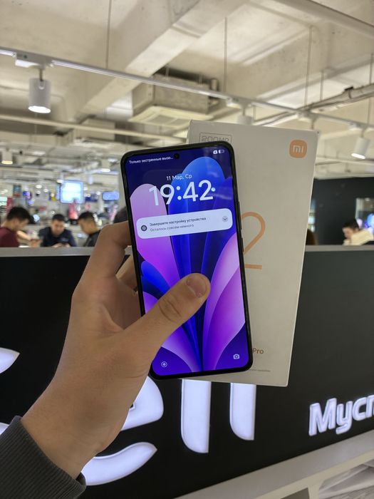 Xiaomi 12T Pro 256gb