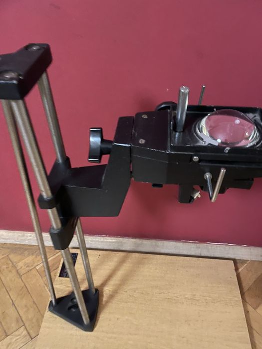 Увеличител за снимки