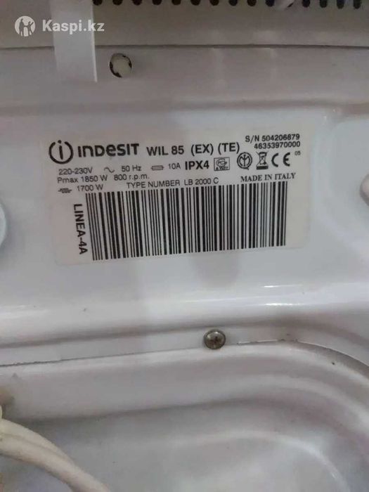 Стиральная машинка Indesit