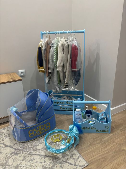 Прокат набор қырқынан шығару