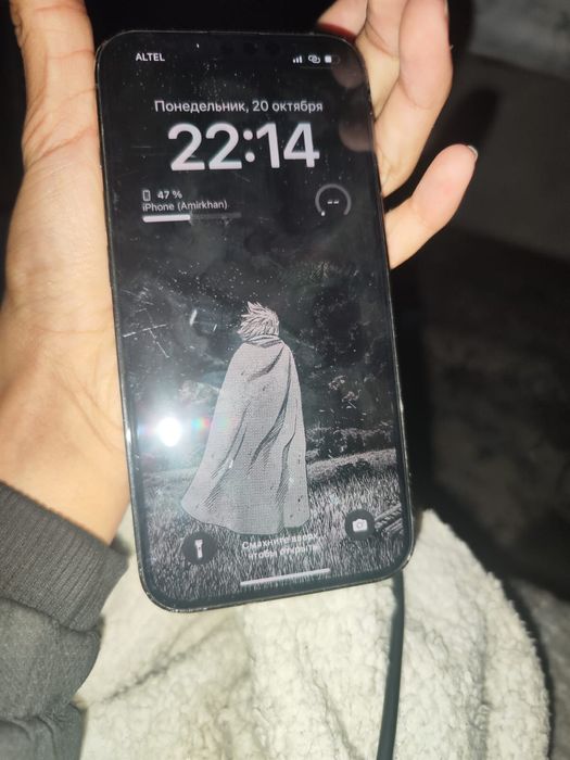 Айфон 13 про 256 гиг