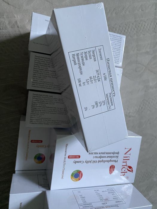 Omega рыбный жир