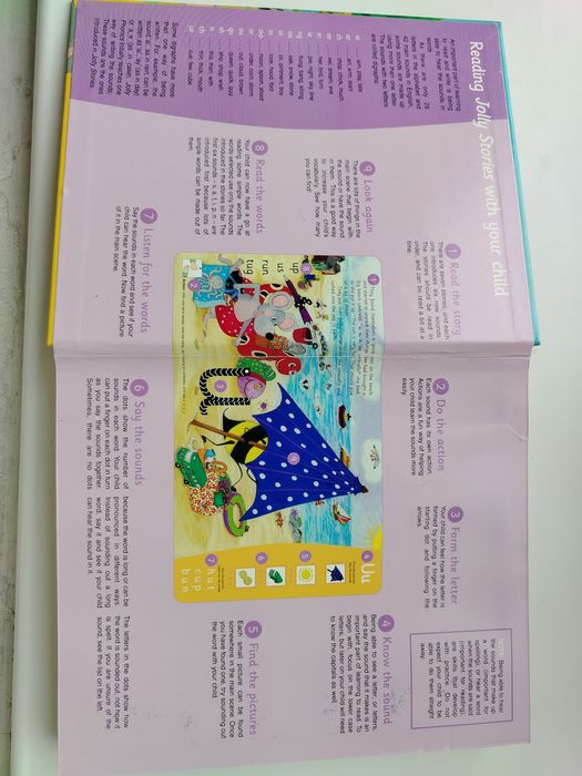 Книги на английском для детей